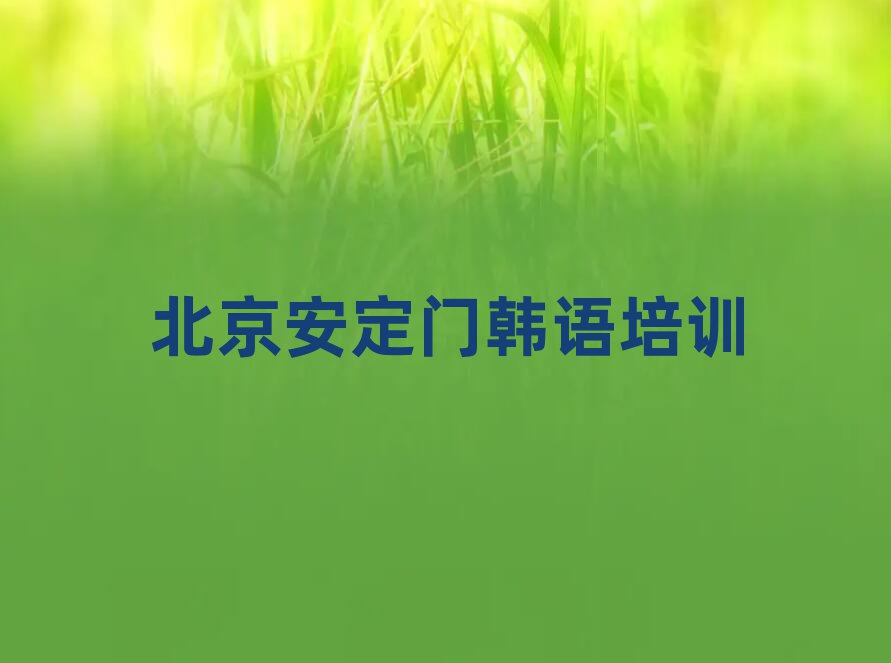2025TW(xu)nZ(y)м(j)νһ[