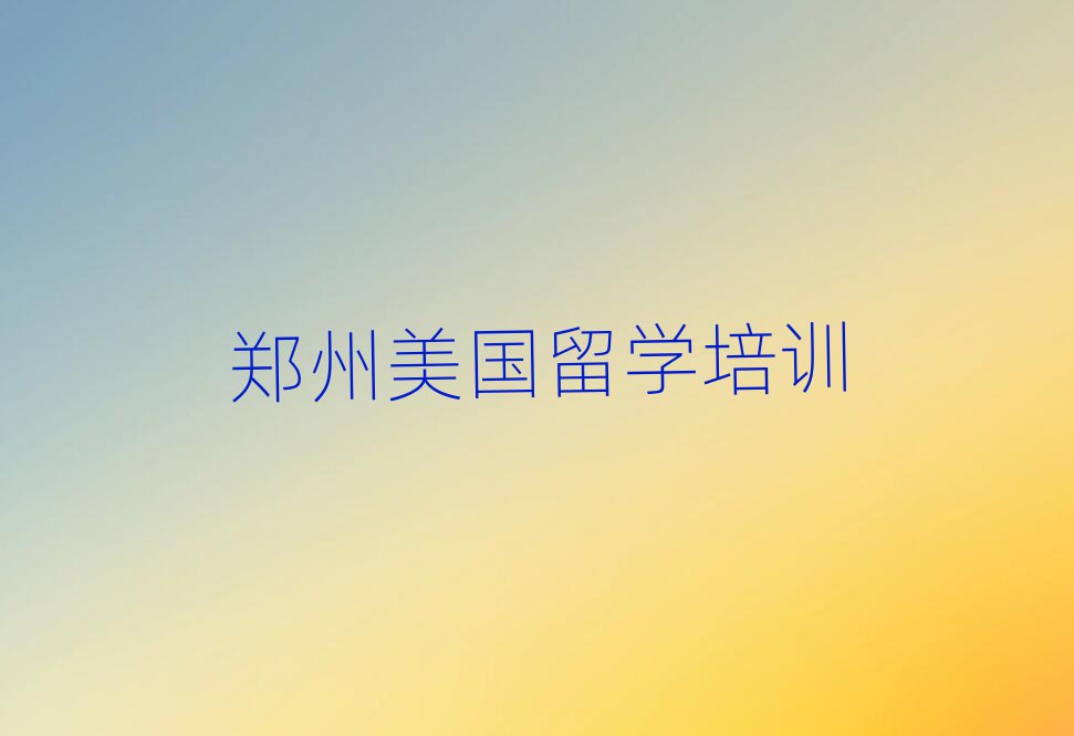 ͨW(xu)