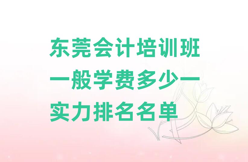 |ݸ(hu)Ӌ(j)Ӗ(xn)һW(xu)M(fi)һ(sh)