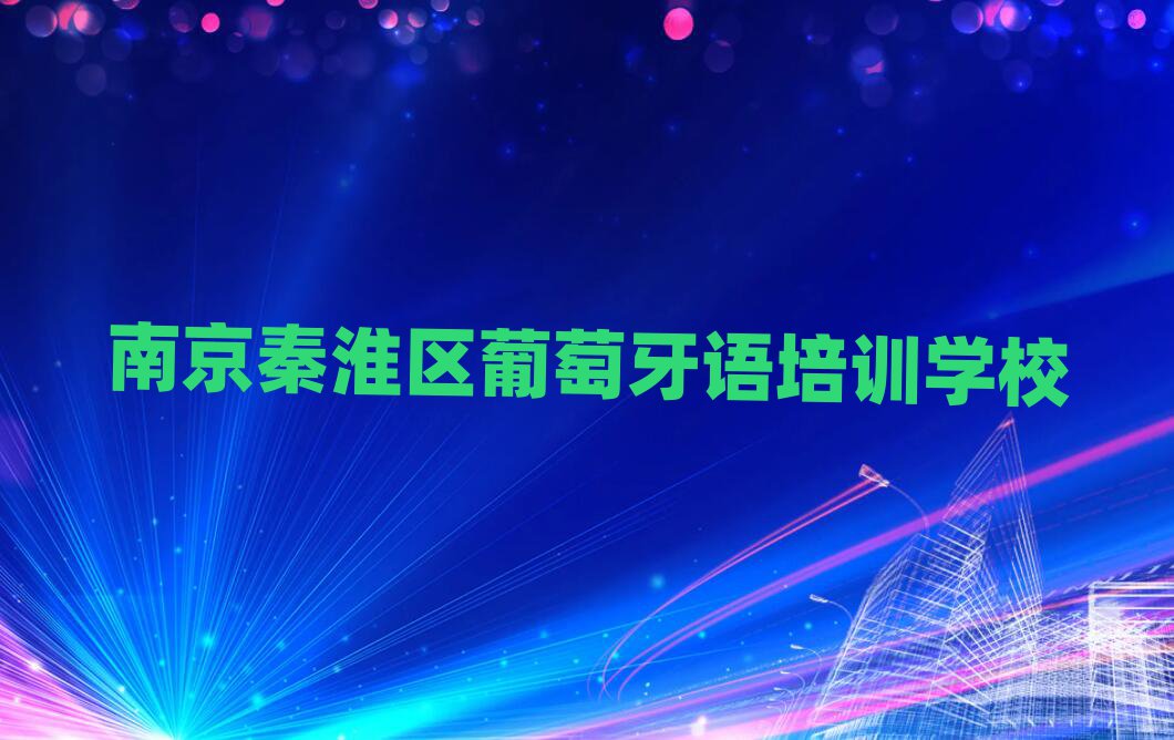 2025Ͼػ^(q)W(xu)Zȥĺðһ[]а