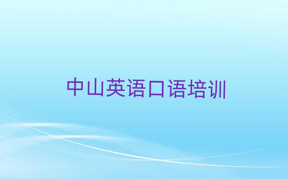 2025ɽӢZZӖĂ