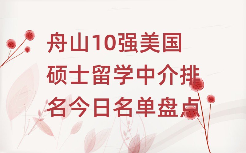 TʿW(xu)