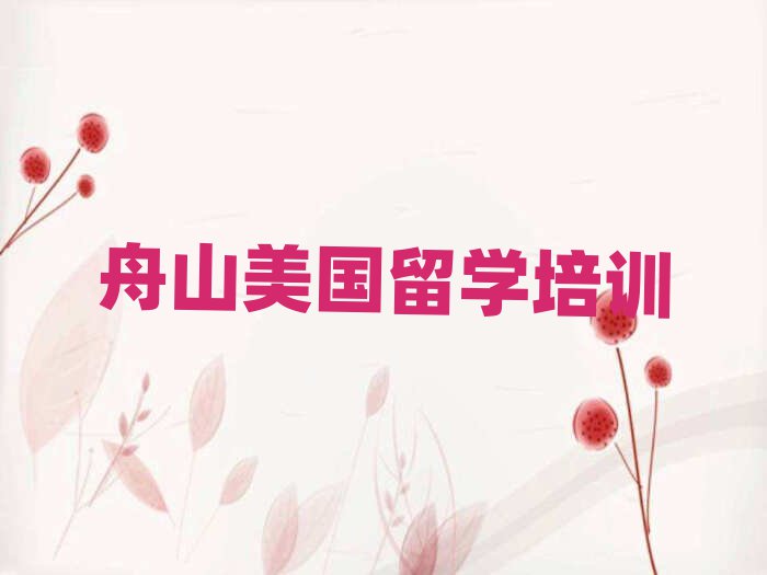 ͨW(xu)