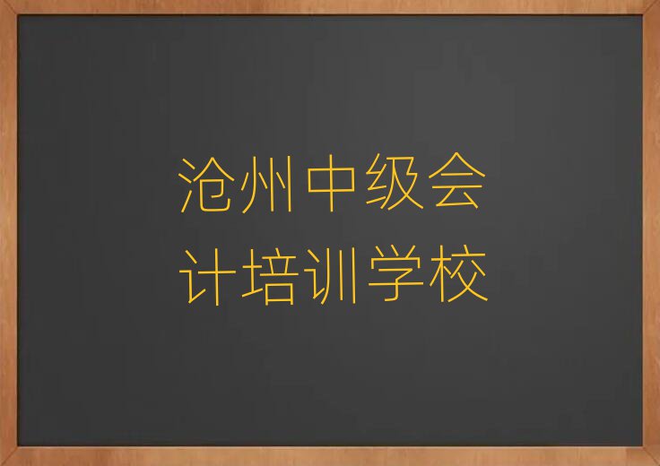 ʲôм(j)(hu)Ӌ(j)Ӗ(xn)W(xu)Уΰ׹