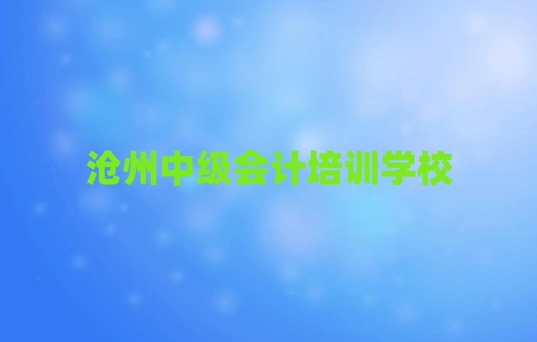 ʲôм(j)(hu)Ӌ(j)Ӗ(xn)W(xu)Уΰ׹