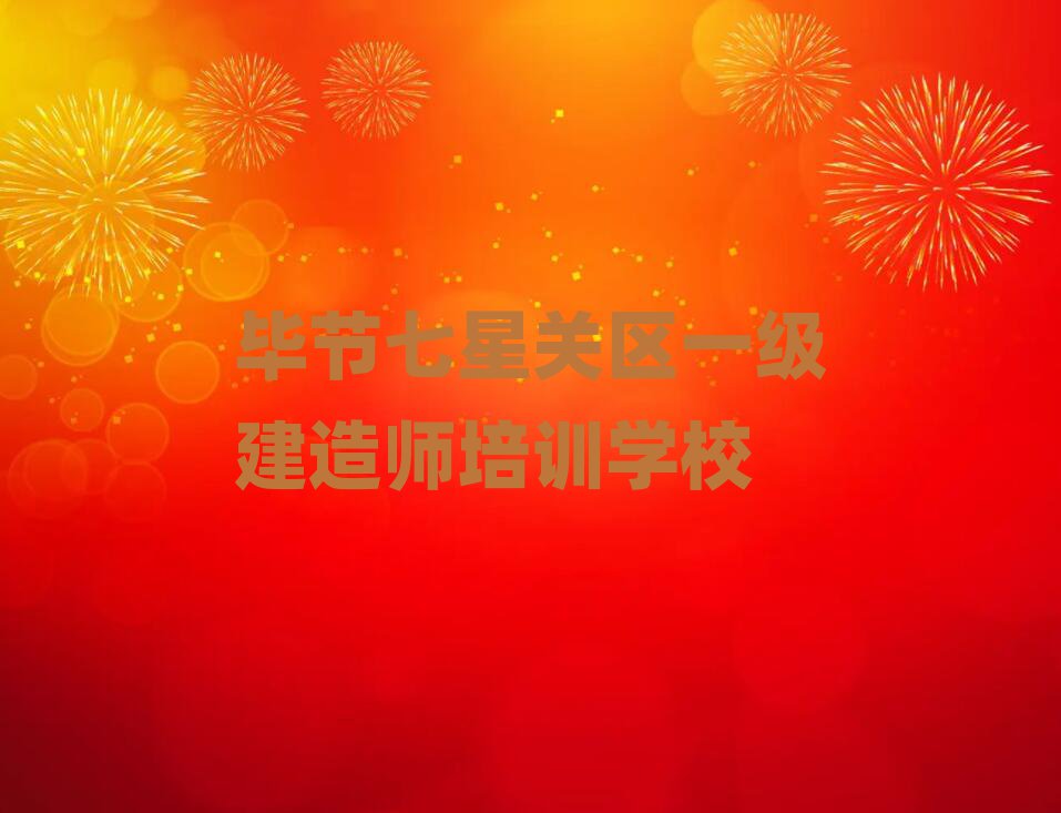 (ji)P^(q)һ쎟ӖWУ