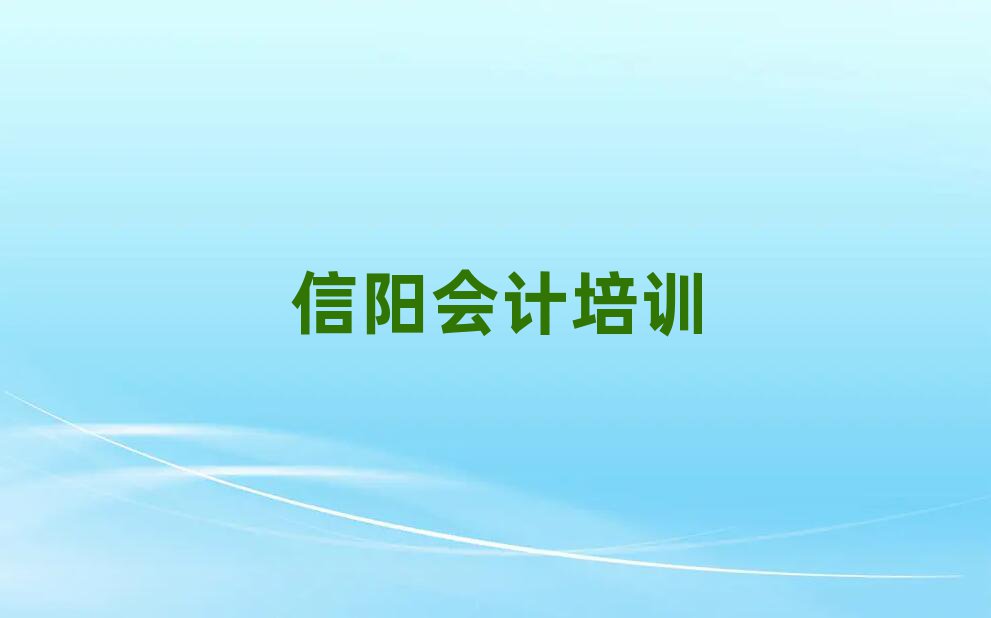 ꖕӋӖC