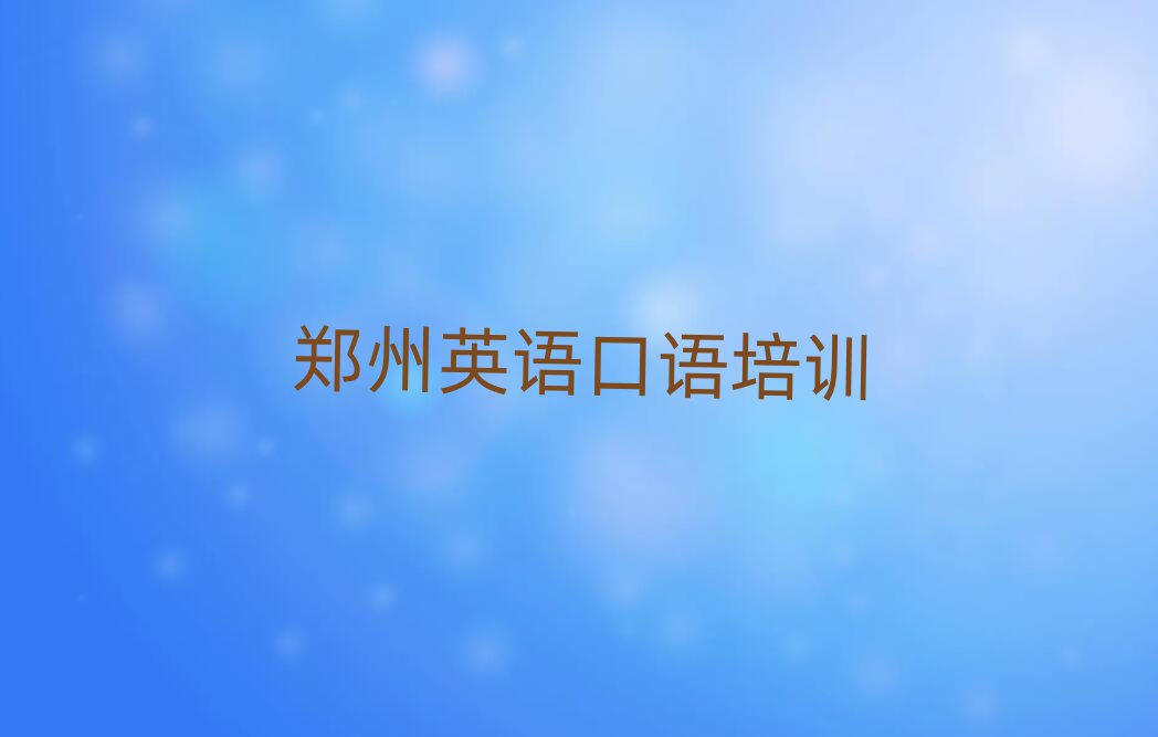 1ӢZZW(xu)ΰһ[