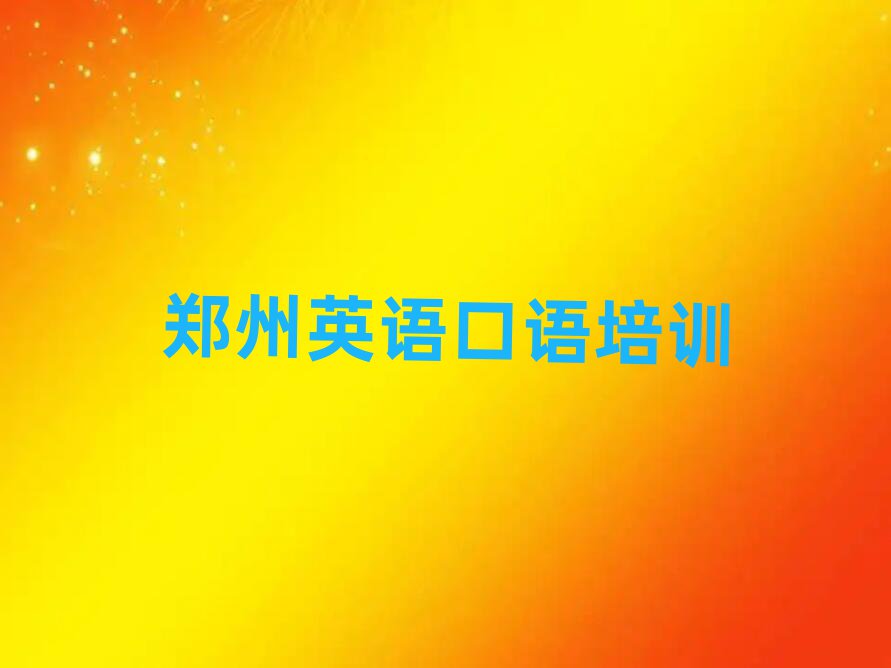 1ӢZZW(xu)ΰһ[