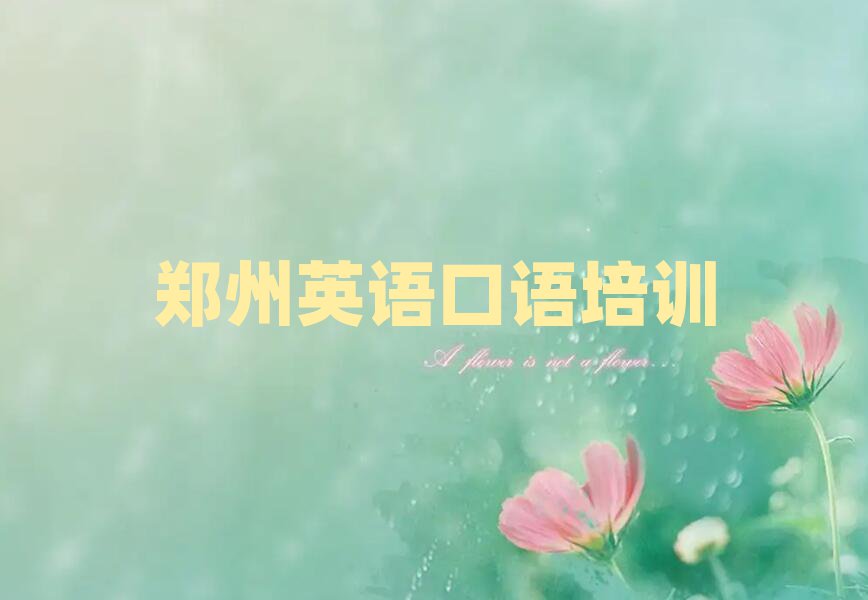 1ӢZZW(xu)ΰһ[