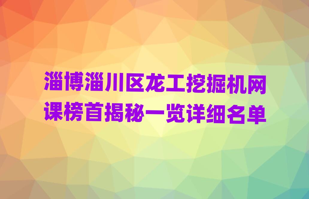 Ͳʹ^(q)ھC(j)W(wng)n׽һ[Ԕ(x)