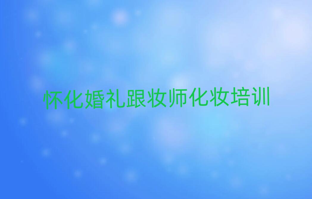 ѻQǅ^(q)YyyW(xu)УЩ׽չһ[