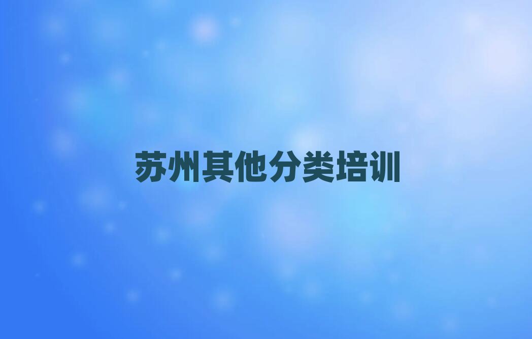 ͨW(xu)