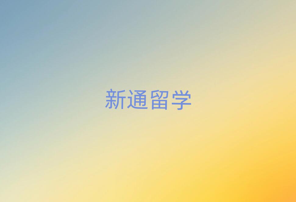 K݅ǽ^(q)ʮW(xu)΅R