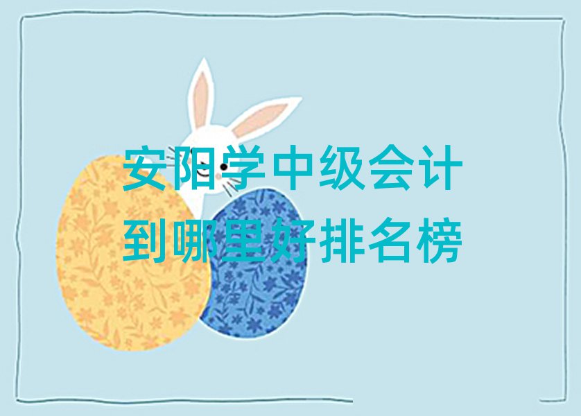 ꖌW(xu)мӋ(j)