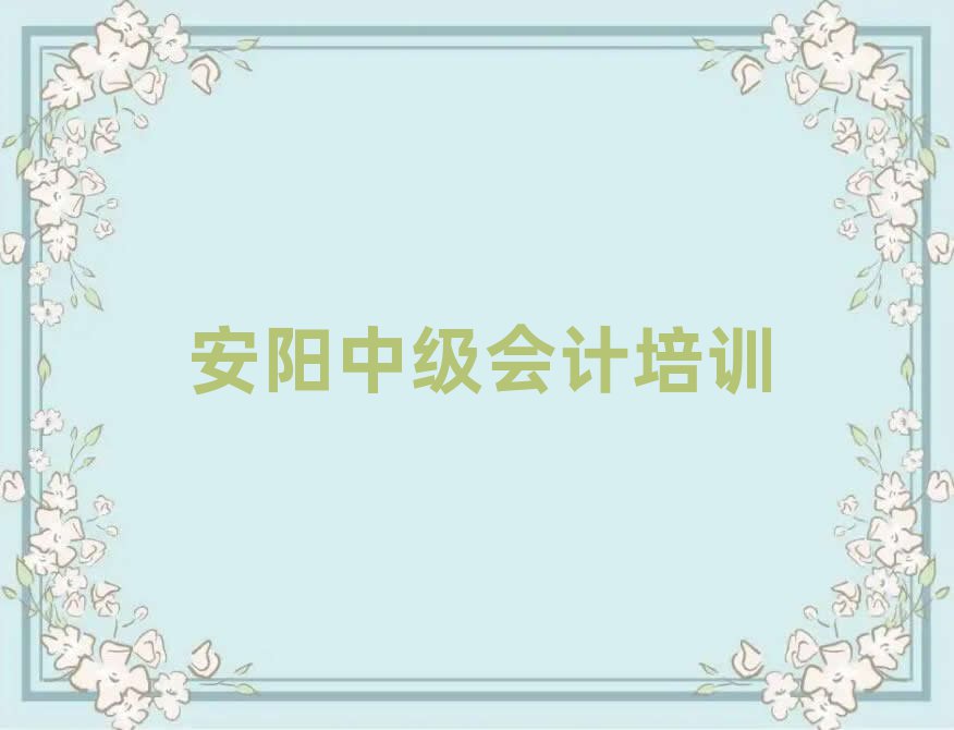 ꖌW(xu)мӋ(j)