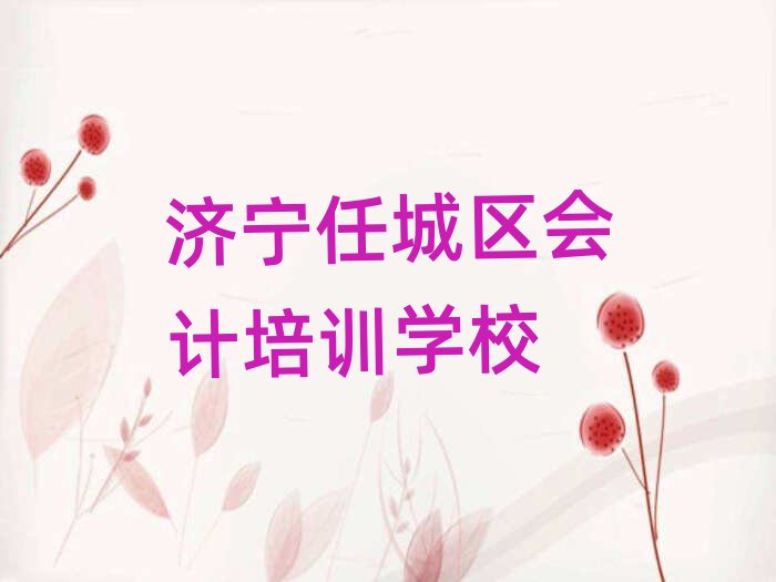 2025(j)γǅ^(q)(bo)(g)(hu)Ӌ(j)Ӗ(xn)