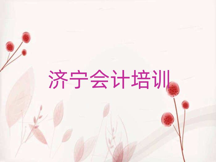 2025(j)γǅ^(q)(bo)(g)(hu)Ӌ(j)Ӗ(xn)