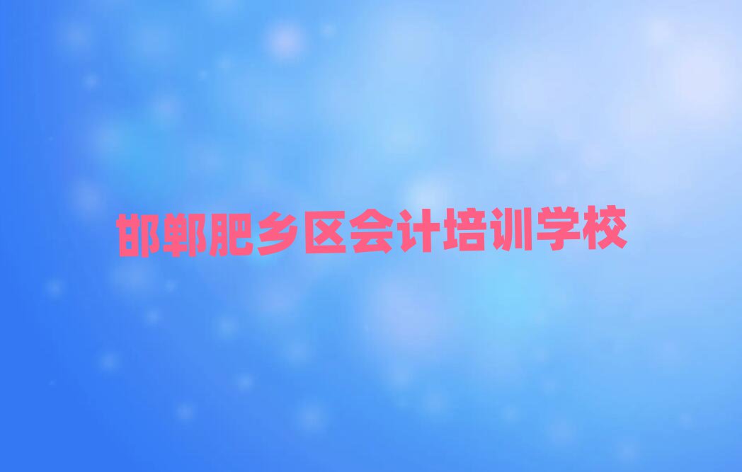 l(xing)^(q)(hu)Ӌ(j)Ӗ(xn)I(yng)ʮx