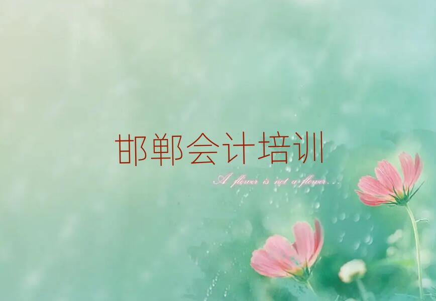 l(xing)^(q)(hu)Ӌ(j)Ӗ(xn)I(yng)ʮx