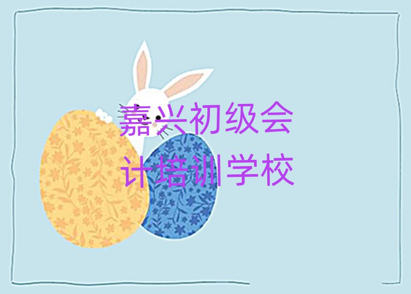 dI(y)Ӌ(j)Ӗ(xn)W(xu)УʮҎ(gu)