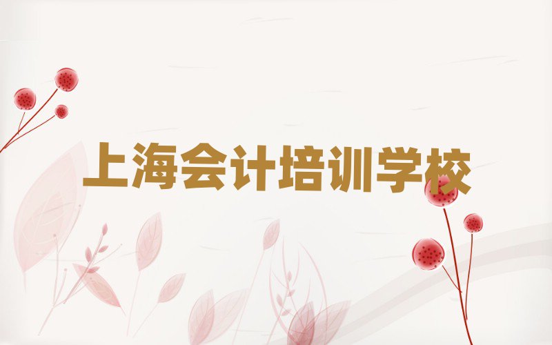 2025ϺW(xu)(hu)Ӌ(j)ʲôW(xu)Уx]