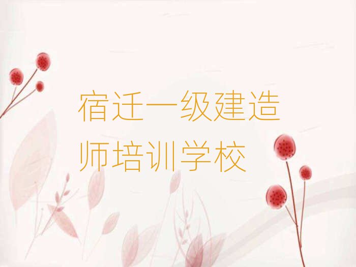 wһ(j)쎟Ӗ(xn)W(xu)У
