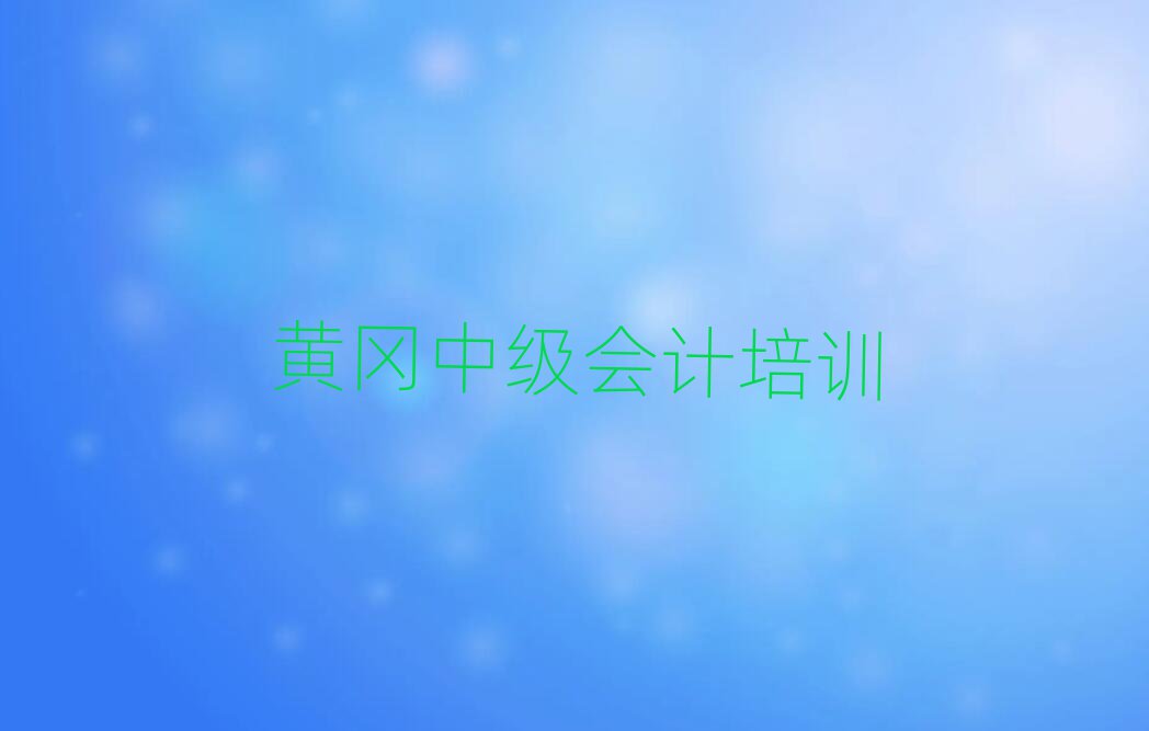 Sõм(j)(hu)Ӌ(j)Ӗ(xn)W(xu)Уΰ׾xt