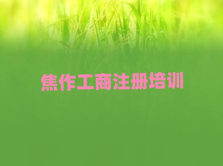 վ^(q)W(xu)ע^ڱõ