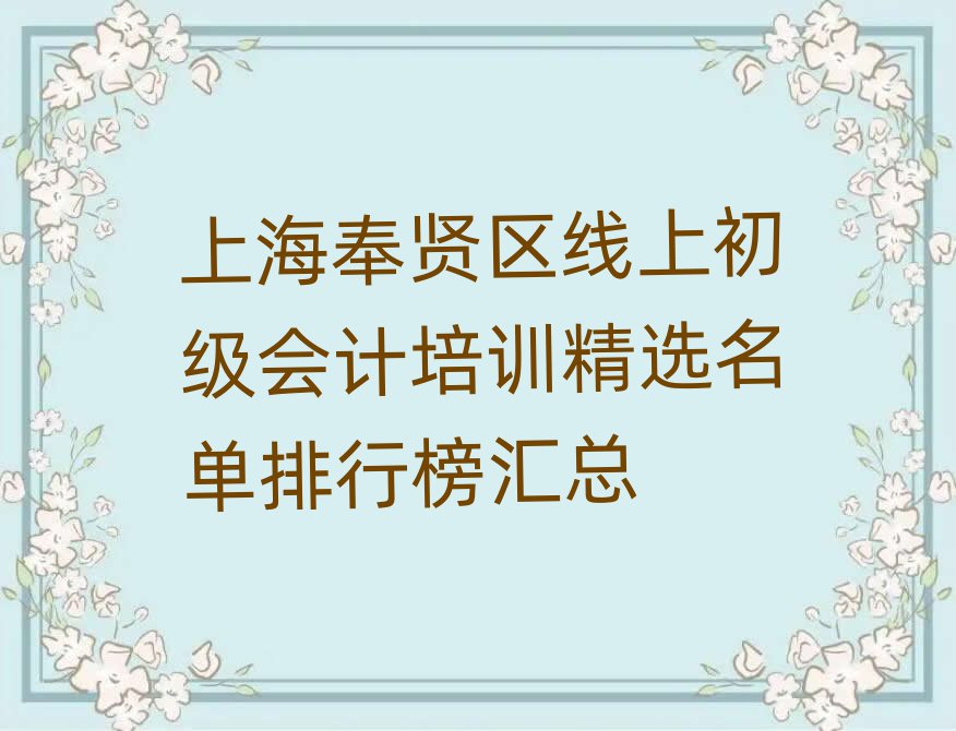 Ϻt^(q)(j)(hu)Ӌ(j)Ӗ(xn)