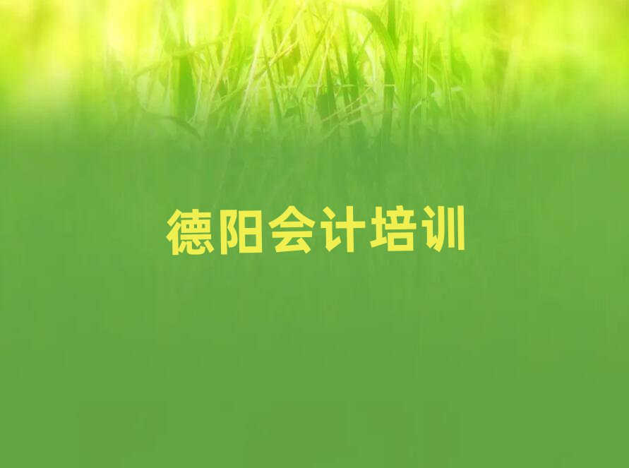 ꖅ^(q)W(xu)(hu)Ӌ(j)ǰʮ