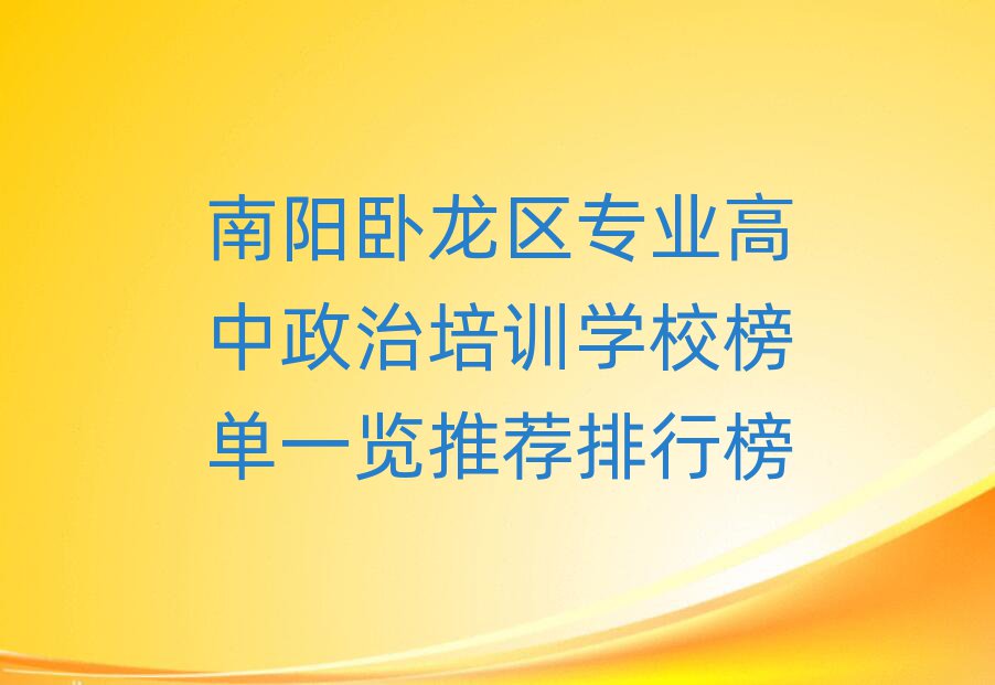 P^(q)I(y)ӖWУһ[]а