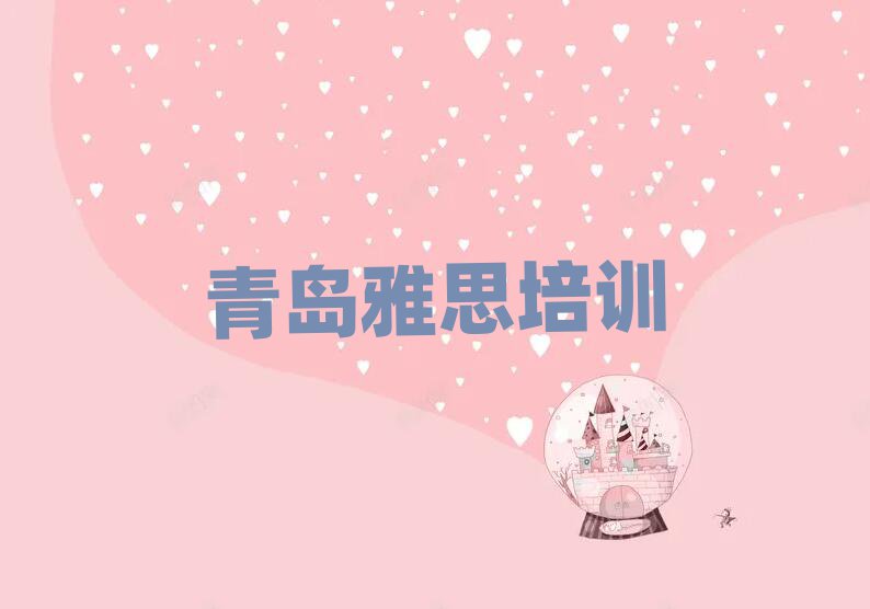 2025uW(xu)˼