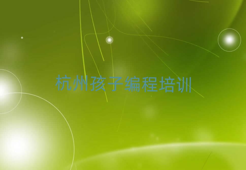 ݞI^(q)\·W(xu)Ӿ^