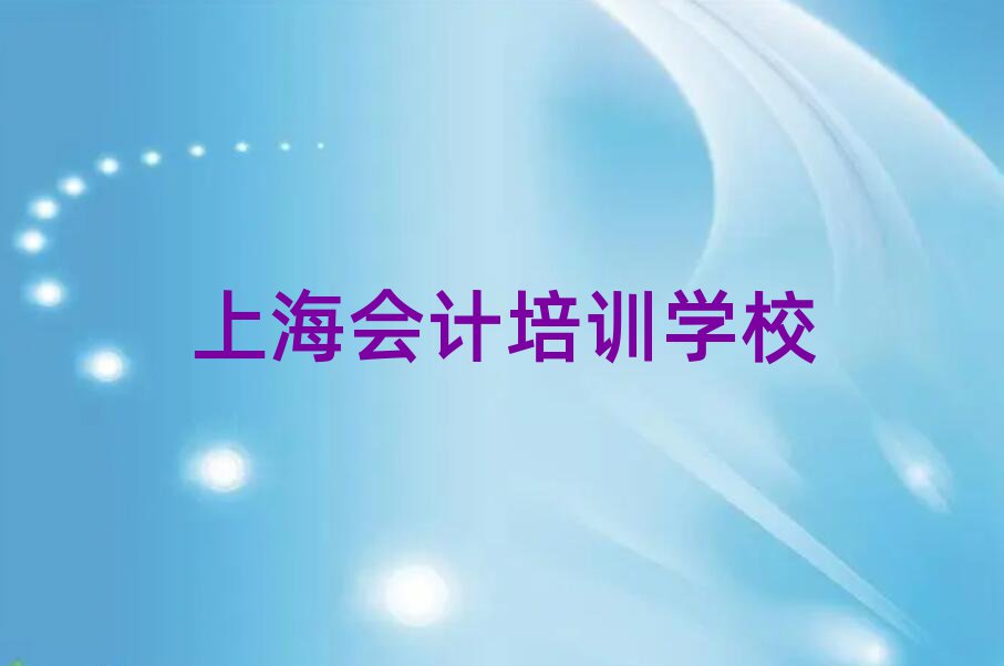 ϺӋ(j)Ӗ(xn)Щ