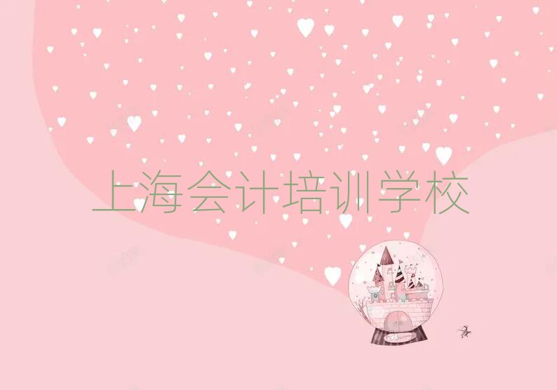 ϺӋ(j)Ӗ(xn)Щ