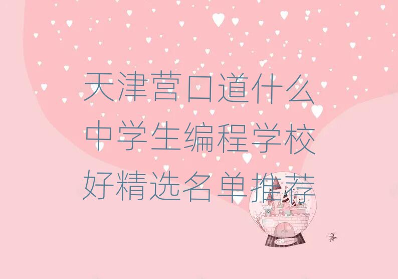 IڵʲôЌW(xu)̌W(xu)Уþx]