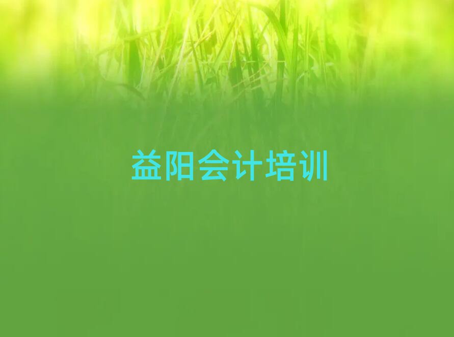 ꖈӋǰʮ