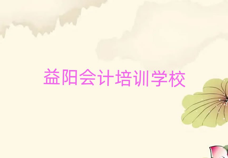 ꖈӋǰʮ
