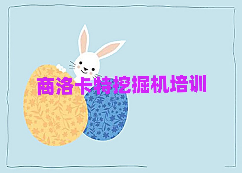 ݅^(q)W(xu)ھC(j)W(xu)MXǰʮ