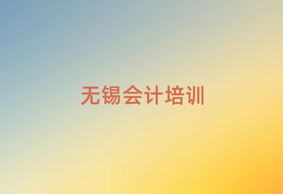 o(w)a(bo)(hu)Ӌ(j)һ[