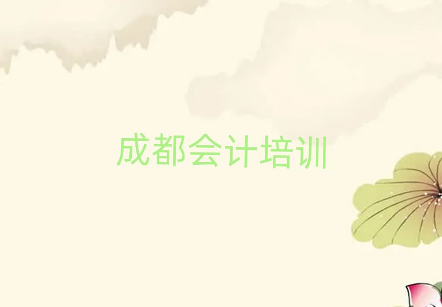 2025ɶW(xu)ӋӖ(xn)ΰ׾xt