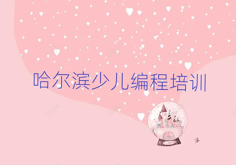 IWEDO̾όW(xu)(x)