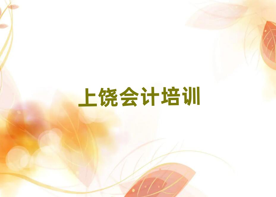 (hu)Ӌ(j)Ӗ(xn)X(qin)νһ[
