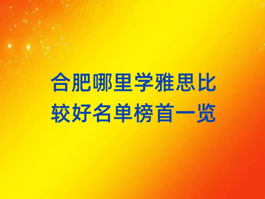 ϷW(xu)˼^ΰһ[