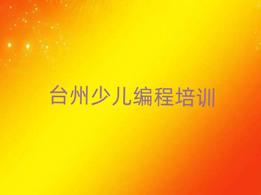 2025_ݱ^õكW(xu)̌W(xu)Уֵ]ΰһ[