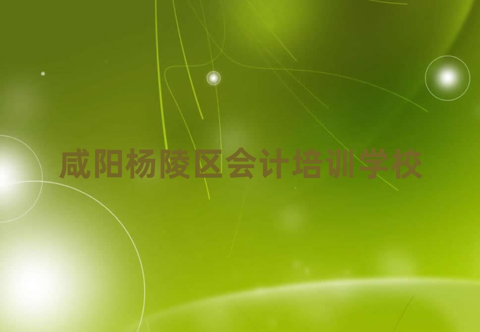 ꖗ^(q)ӋӖ(xn)ַΰ׾xt