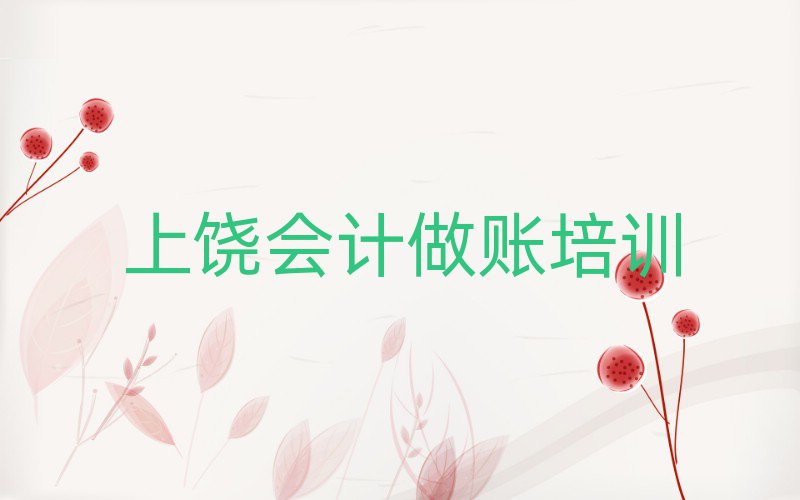 ݅^(q)ʲô(hu)Ӌ(j)~Ӗ(xn)ʮҎ(gu)