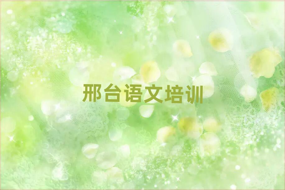 _^(q)W(xu)ZǂW(xu)У