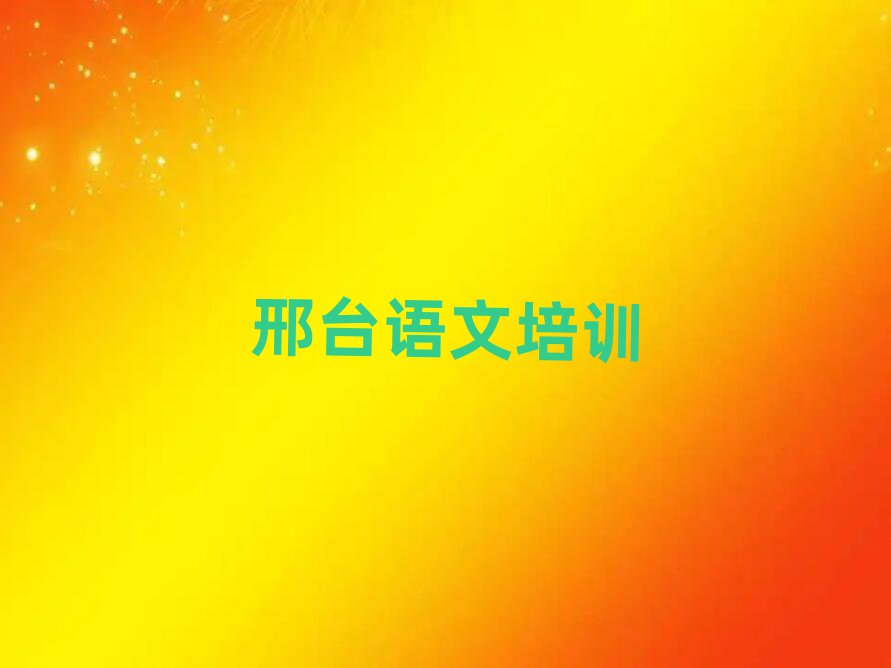 _^(q)W(xu)ZǂW(xu)У